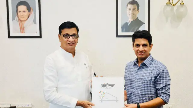 सत्यजित तांबे