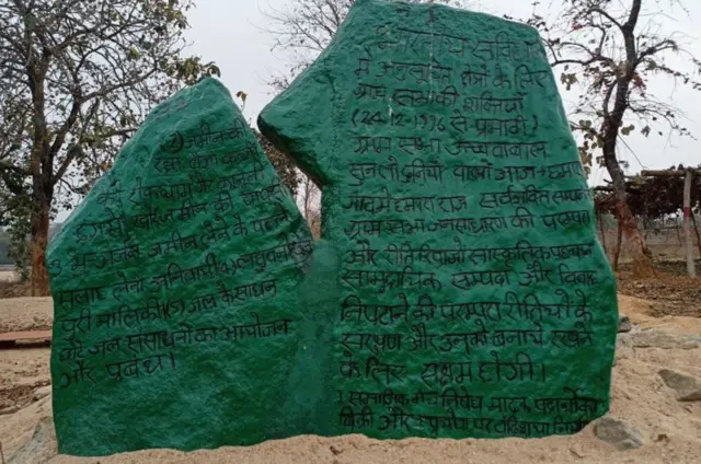 બીબીસી ગુજરાતી 