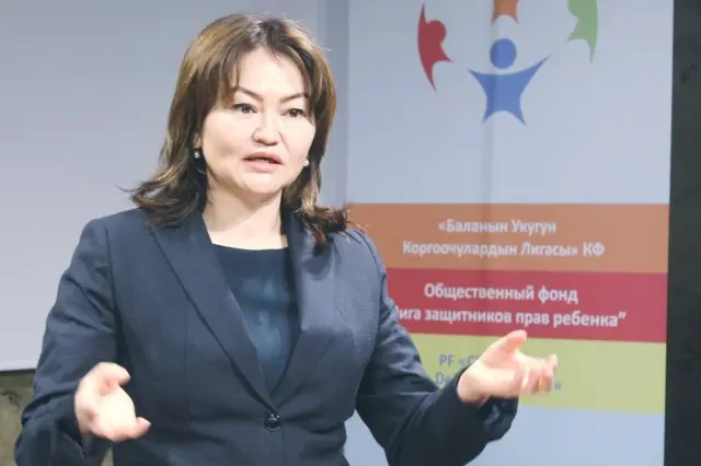 Назгүл Турдубекова