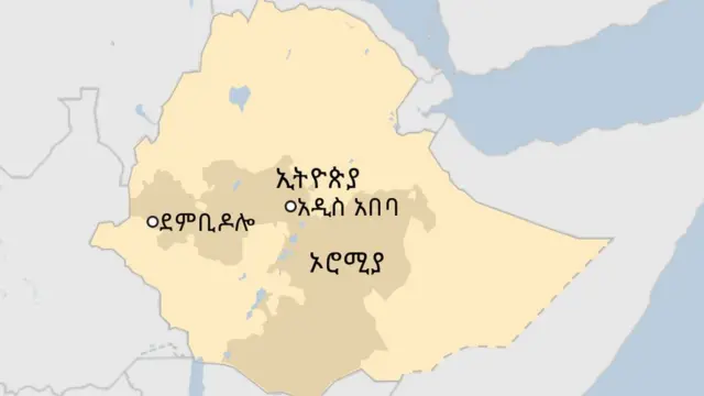 የደምቢዶሎ ከተማን የሚያሳይ ካርታ