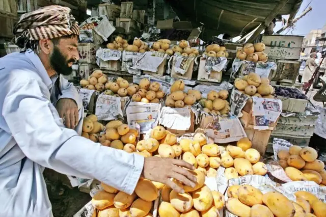 మామిడి పండ్ల మార్కెట్