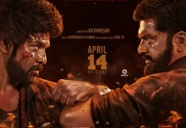 లారెన్స్ రాఘవ 