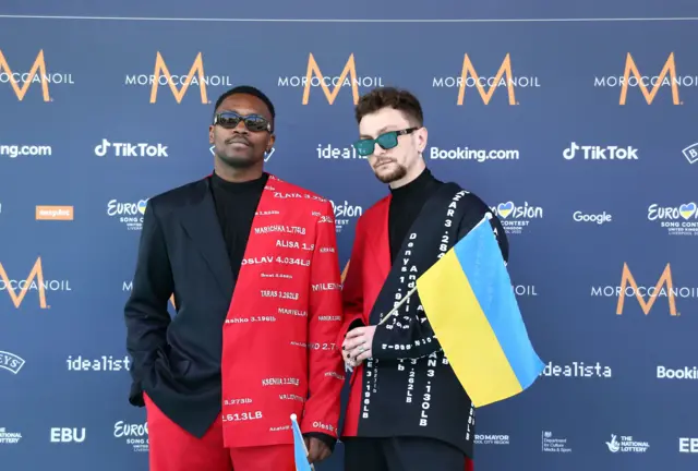 Turquoise Carpet - 67th Eurovision Song Contest, Liverpool, United Kingdom - 07 May 2023