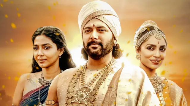 பொன்னியின் செல்வன்