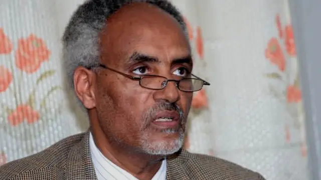 Bayyanaa Pheexroos hoggana MADRAK