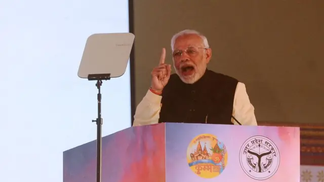 नरेंद्र मोदी