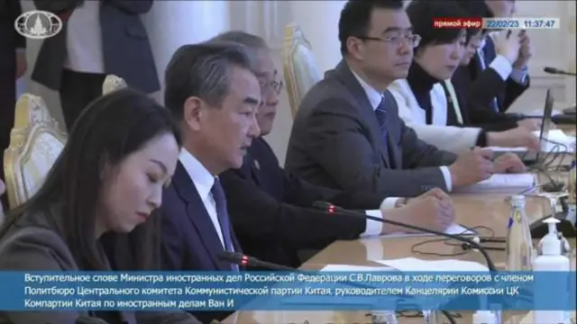 หวัง อี้