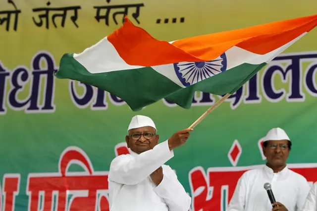 જંતરમંતર અણ્ણા હજારે બીબીસી ગુજરાતી