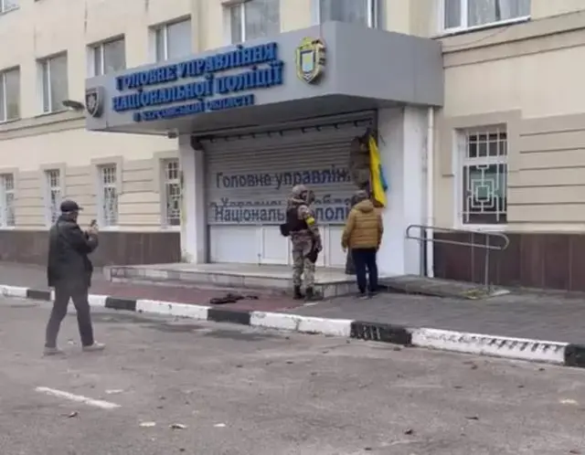 Вход ВСУ в Херсон