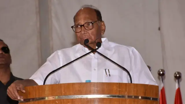 शरद पवार