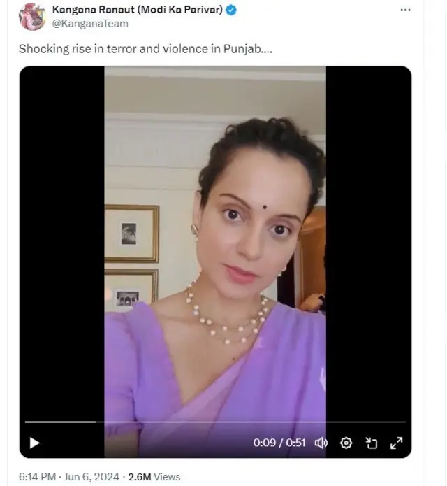 कंगना रनौत के पोस्ट किए वीडियो का एक स्क्रीनशॉट