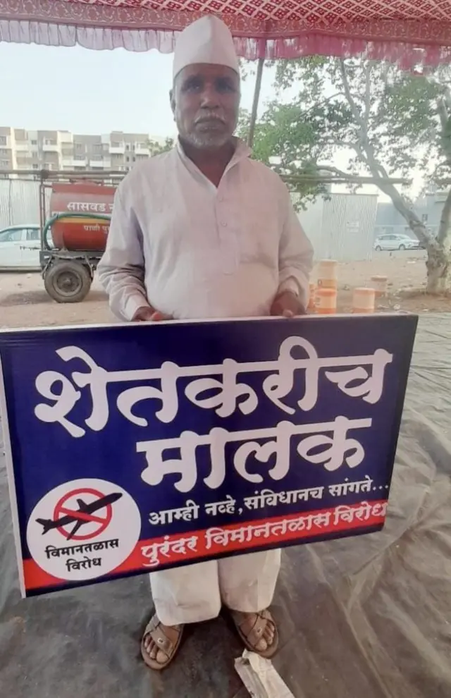 पारगाव येथील वामन मेमाणे आंदोलनात सक्रिय होते.