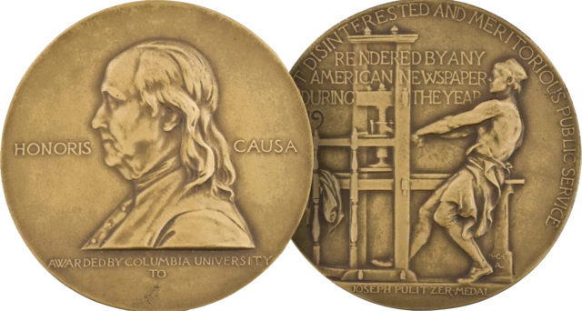 පුලිට්සර් ත්‍යාගය යනු කුමක් ද?