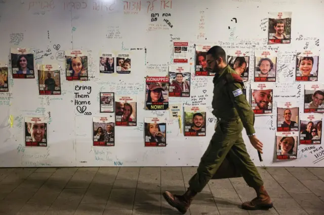 صور الرهائن الإسرائيلين المحتجزين في غزة