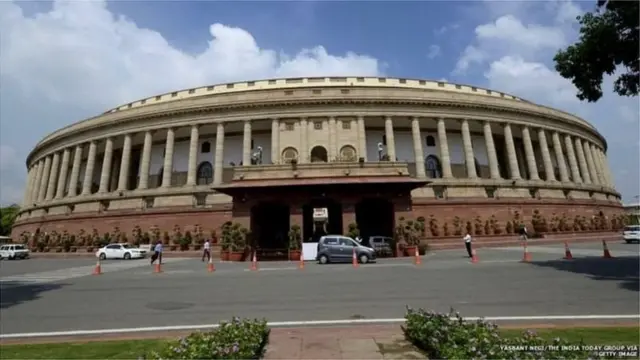 भारतीय संसद