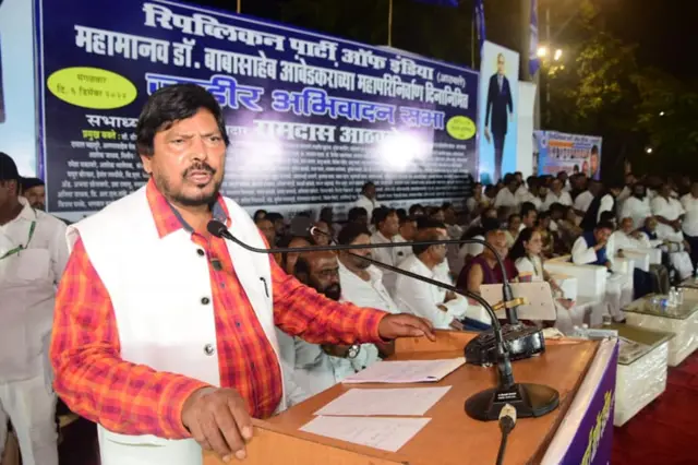 रामदास आठवले