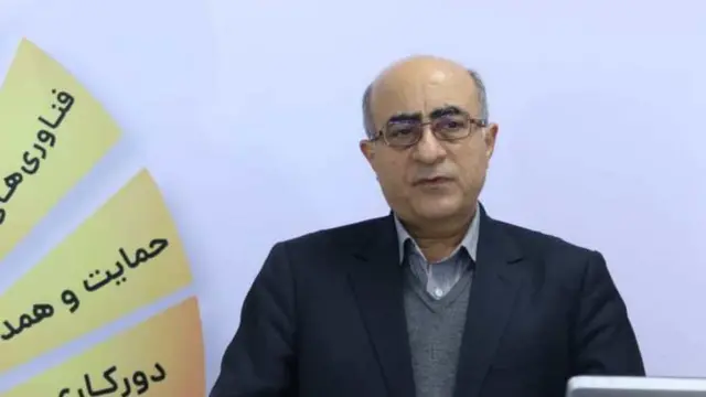 اکبر کمیجانی، رییس کل جدید بانک مرکزی ایران