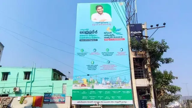 గ్లోబల్ ఇన్వెస్టర్స్ సమ్మిట్