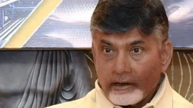 चंद्राबाबू