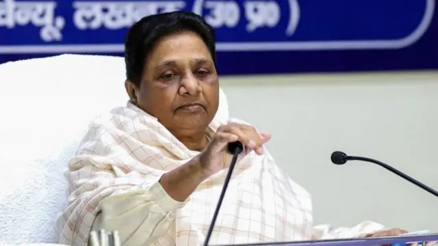 మాయావతి 