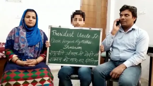 شبنم علی، انڈیا