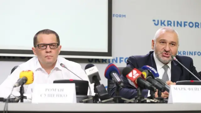 Сущенко і Фейгін