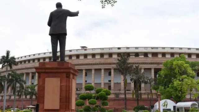 ભારતીય સંસદભવન