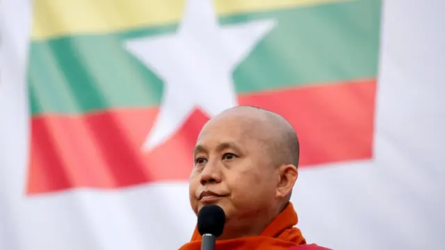 ဦးဝီရ