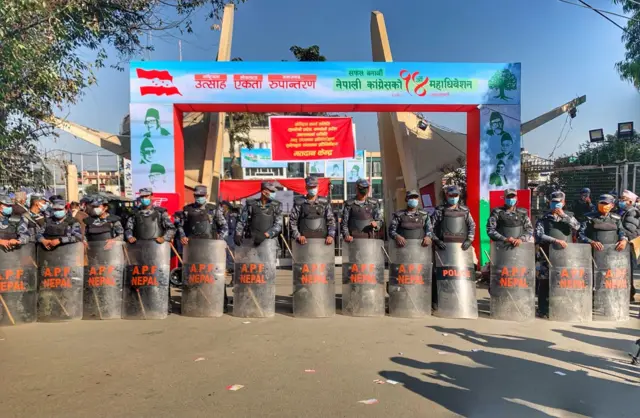 नेपाली कांग्रेस महाधिवेशन