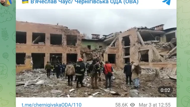 Perang Ukraina, Chernihiv