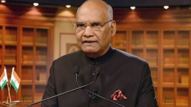 रामनाथ कोविंद