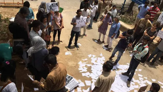 आईआईएमसी