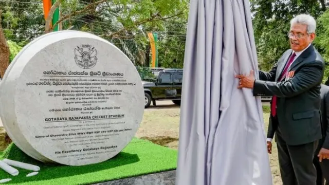 கொட்டபய ராஜபக்ஷ