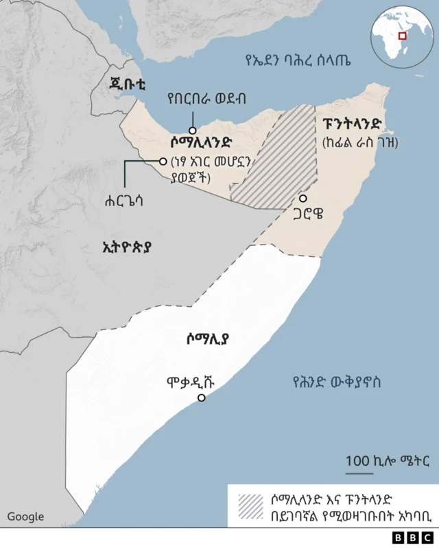 ካርታ