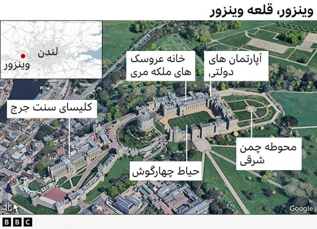 گرافیک قلعه وینزور