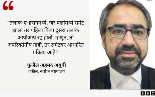 ग्राफिक कार्ड