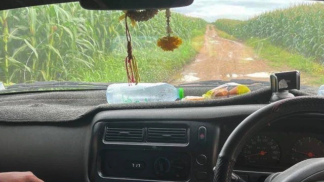 ఆన్‌లైన్ మోసాలు 