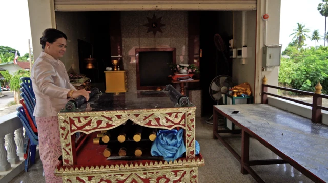 สัปเปร่อ