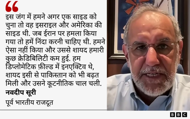 नवदीप सूरी