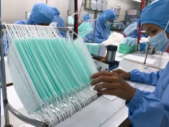 หน้ากากอนามัย