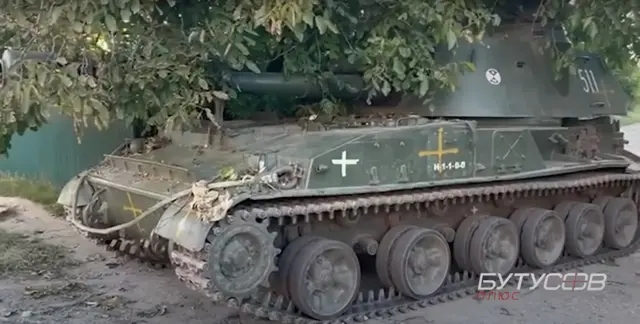 Трофейная САУ