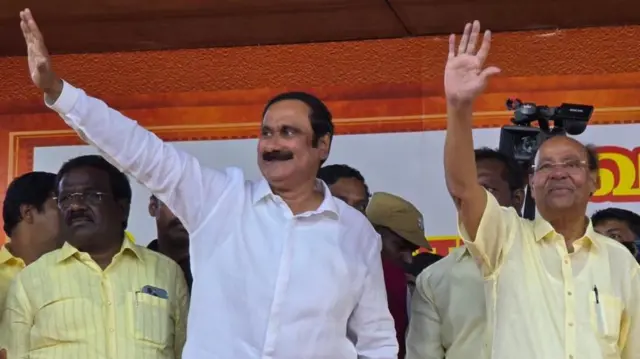 பாமக, ராமதாஸ், அன்புமணி ராமதாஸ்