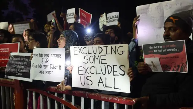 સીએએના વિરોધમાં રેલી