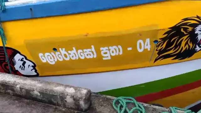 "සීෂෙල්ස් වෙරළාරක්ෂක බලකාය විසින් බේරාගත් ධීවරයින් 06 දෙනා සහ මගේ යාත්‍රාව තවමත් සීෂෙල්ස්හි වික්ටෝරියා වරායේ නැංගුරම් ලා තිබෙනවා. ඔවුන් බේරාගෙන මාසයයි. ඔවුන් මෙරටට ගෙන්වා ගැනීමට අපේ රජය සිදු කරන නීතිමය කටයුතු ඉතා මන්දගාමීයි. ගිහින් කන්නලව් කරන්න මට වෙන තැනක් නෑ, වගකිවයුතු හැම තැනකටම ගියා" යැයි 'ලොරෙන්සෝ පුතා - 4' බහුදින යාත්‍රාවේ හිමිකරු වන ඩබ්ලිව්. ෆ්‍රැන්සිස් මිල්රෝයි පෙරේරා ‍ මෙහිදී ප්‍රකාශ කළේය.