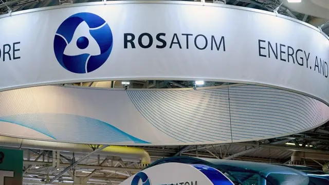 Логотип Росатома