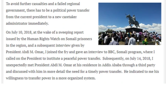 ሰላማዊ ስግግር ስልጣን ኣብ ክልል ሶማሌ ኢትዮጵያ ክግበር ንፕረዚደንት እቲ ክልል ነበር አቶ ኣብዲ መሓመድ ዑመር ዝተጽሓፈ ምኽረ ሓሳብ