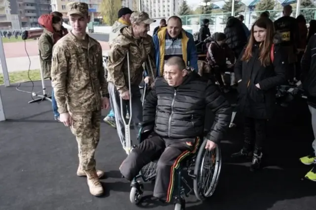 ветерани АТО