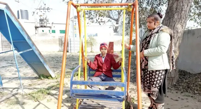 ਸਰਕਾਰੀ ਸਕੂਲ