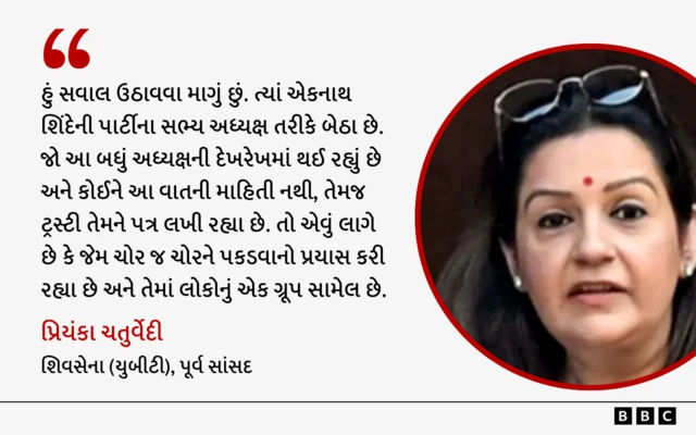 બીબીસી ગુજરાતી, ગુજરાત, બીબીસી, અમદાવાદ, મુંબઈ, સિદ્ધિવિનાયક મંદિર