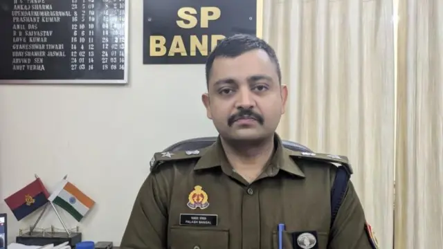 பண்டா காவல் கண்காணிப்பாளர் பலாஷ் பன்சால்